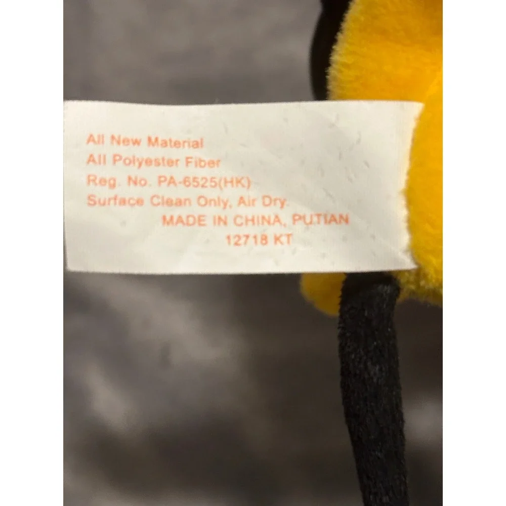 Disney Pluto Plush Dog Kcare Kiu Hung Industries Yellow 6 Inch Stuffed Animal